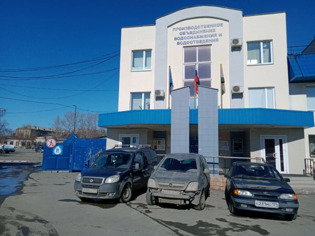 Пожарная сигнализация в МУП ПОВВ г. Челябинска