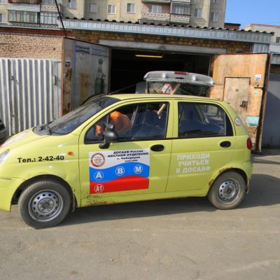 Daewoo Matiz Челябинск