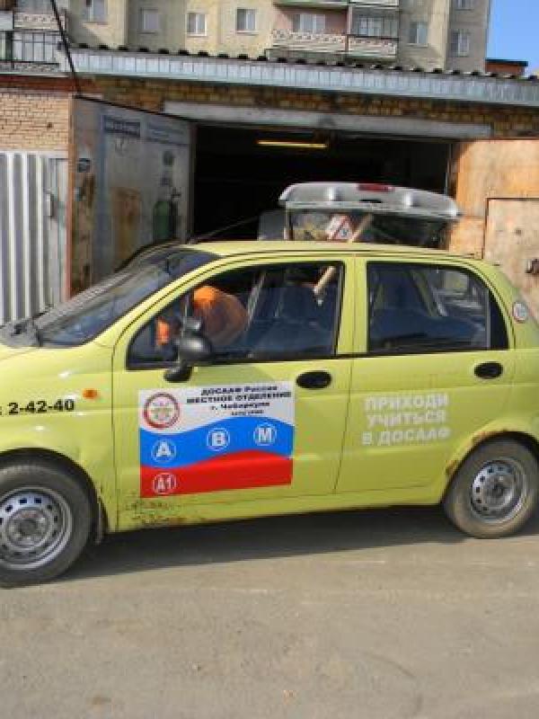 Daewoo Matiz Челябинск